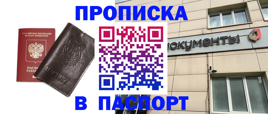 форма 3 в Гурьевске